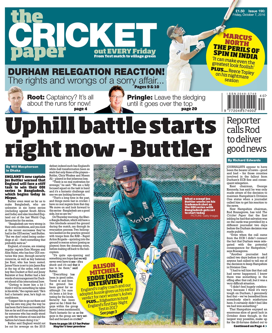 The Cricket Paper Preview Pages