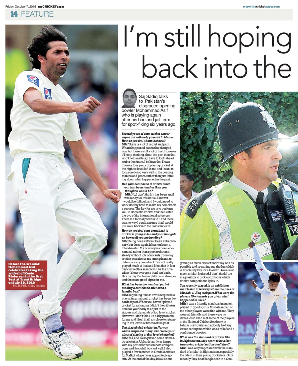 The Cricket Paper Preview Pages