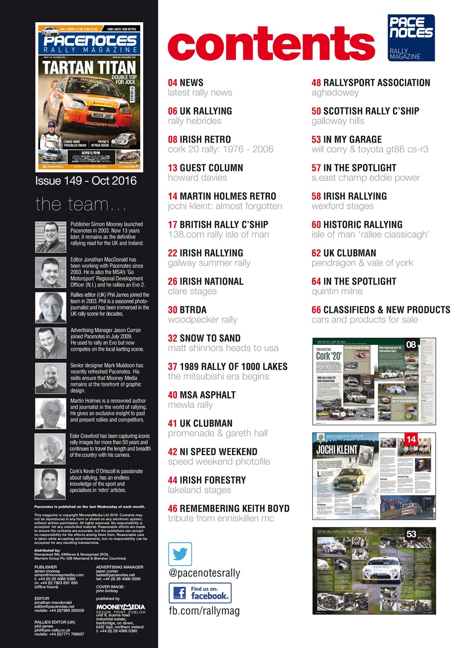 Pacenotes Rally magazine Preview Pages