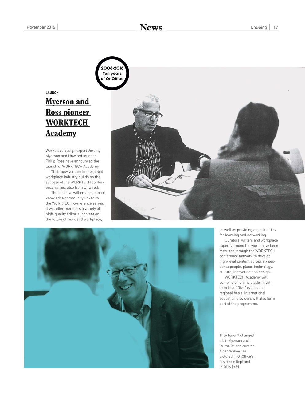 OnOffice Preview Pages