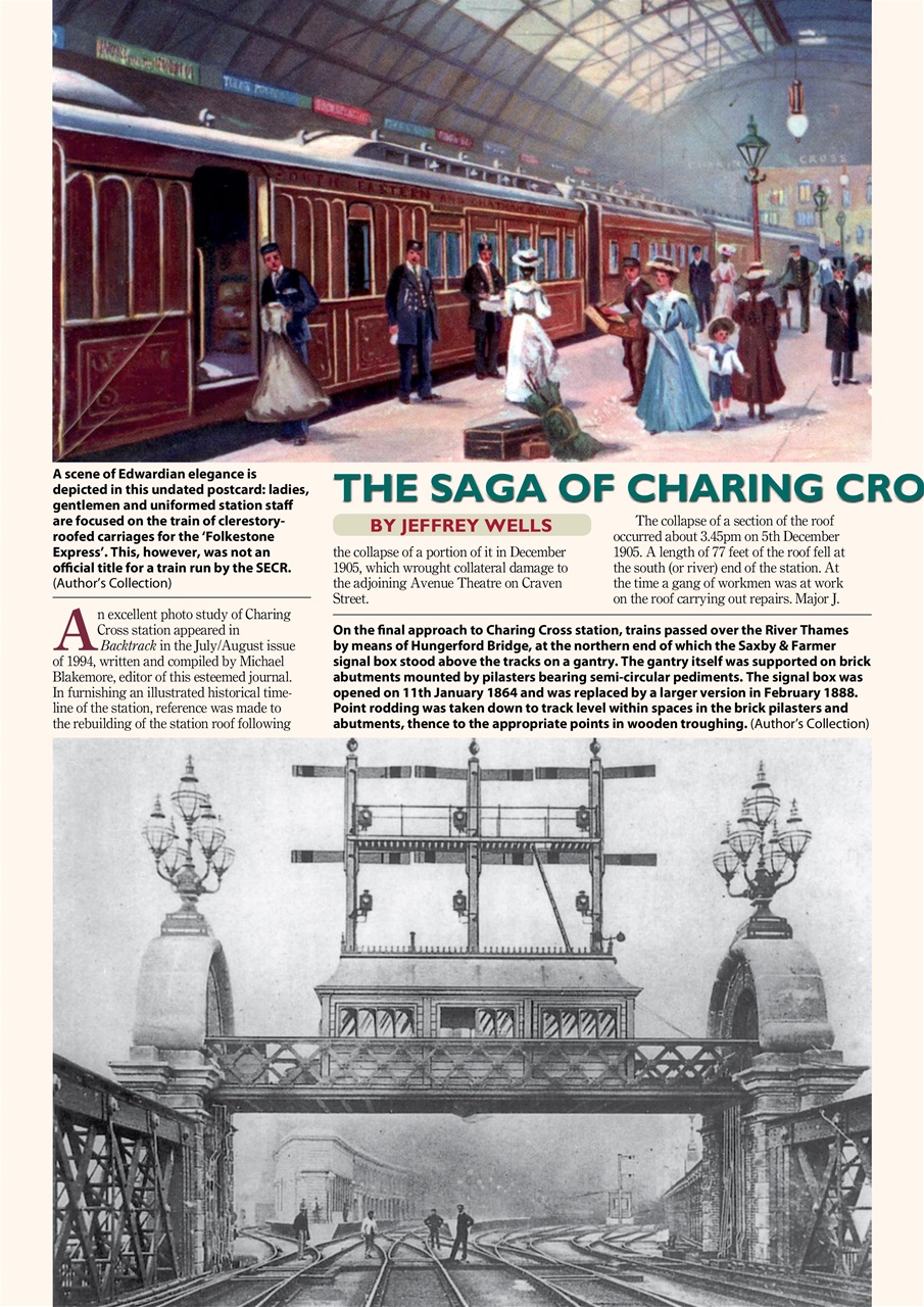 Backtrack Preview Pages