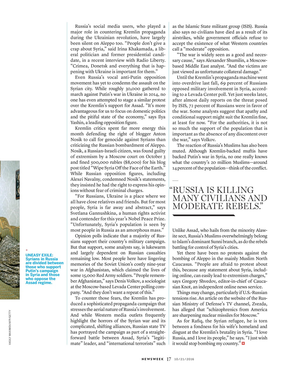 Newsweek International Preview Pages