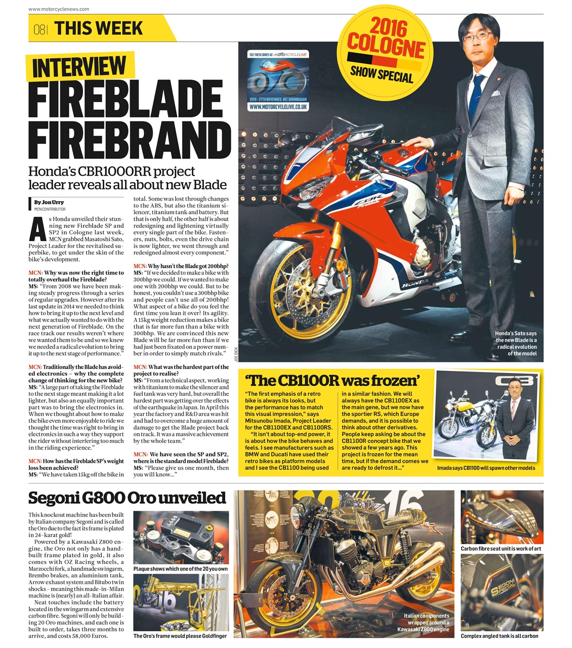 MCN Preview Pages