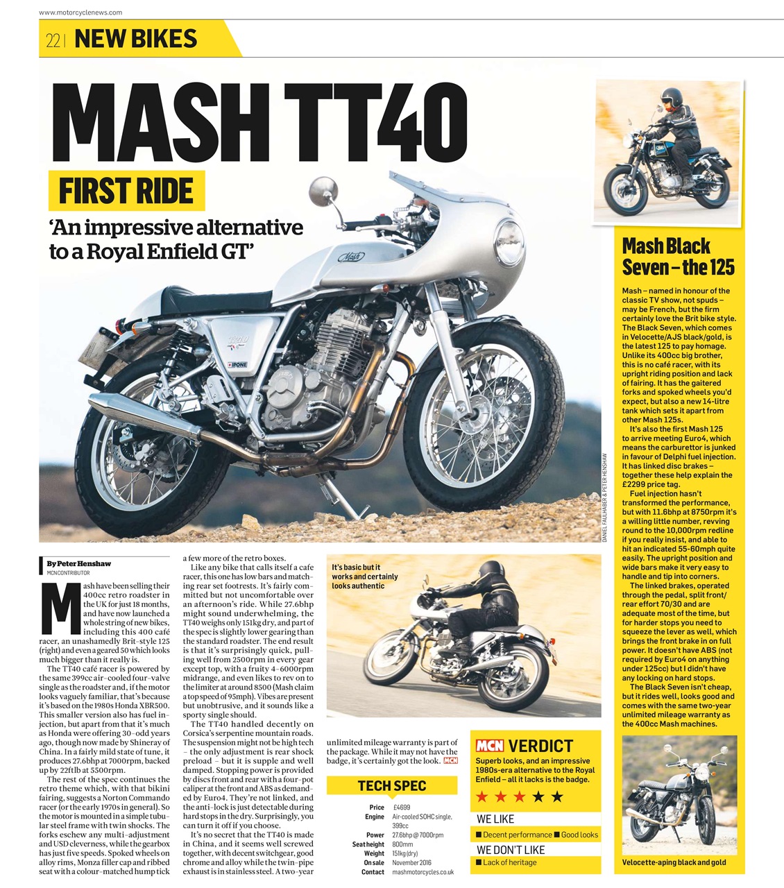 MCN Preview Pages