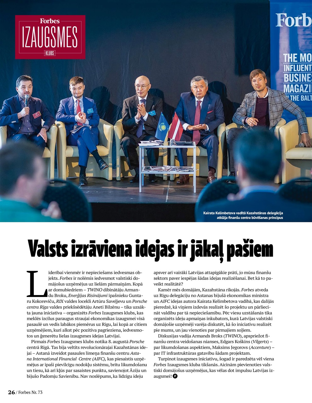 Forbes Latvia Preview Pages