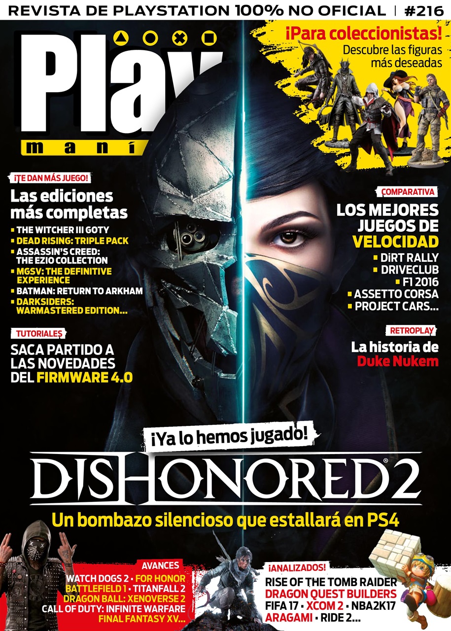 Playmania Preview Pages