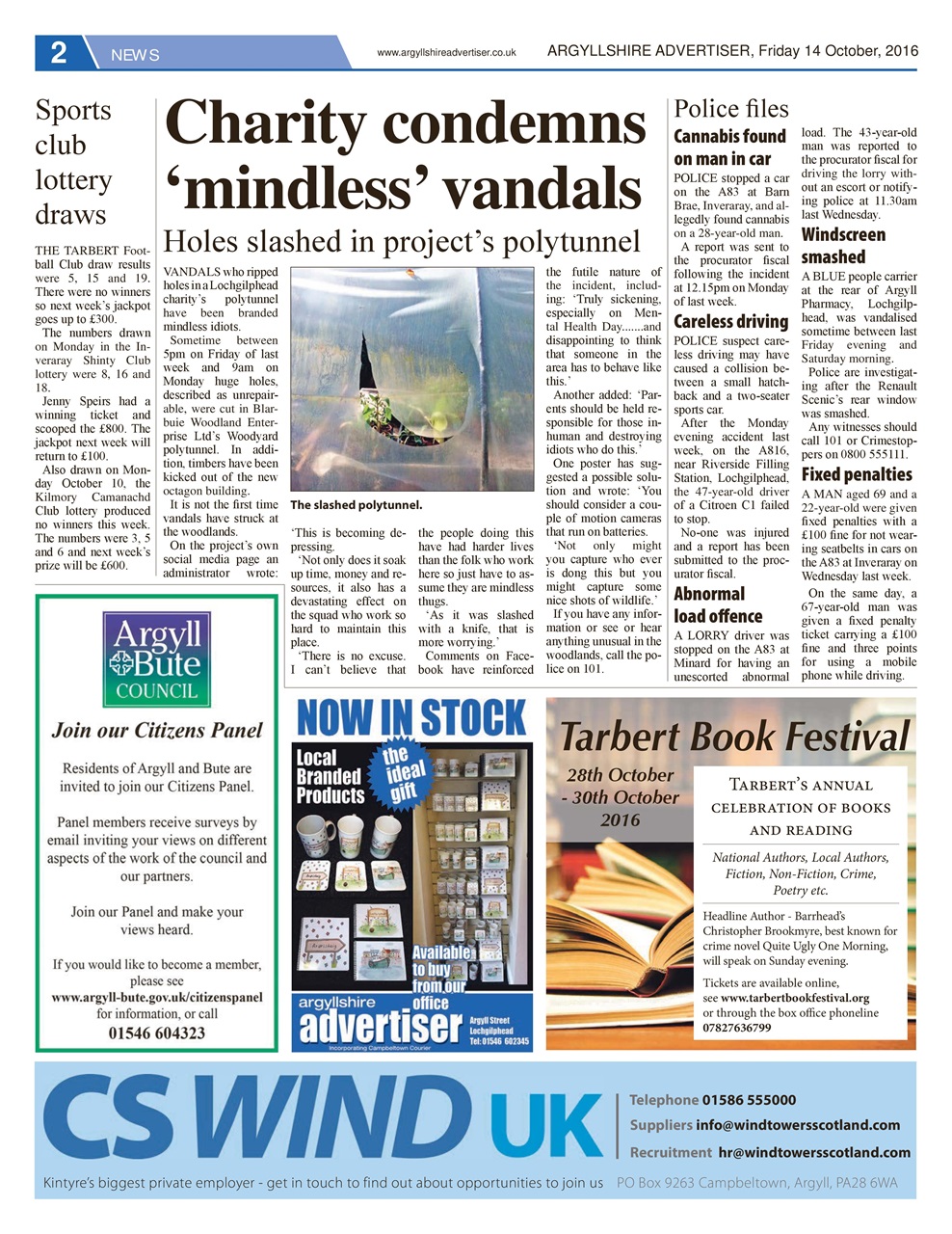 Argyllshire Advertiser Preview Pages