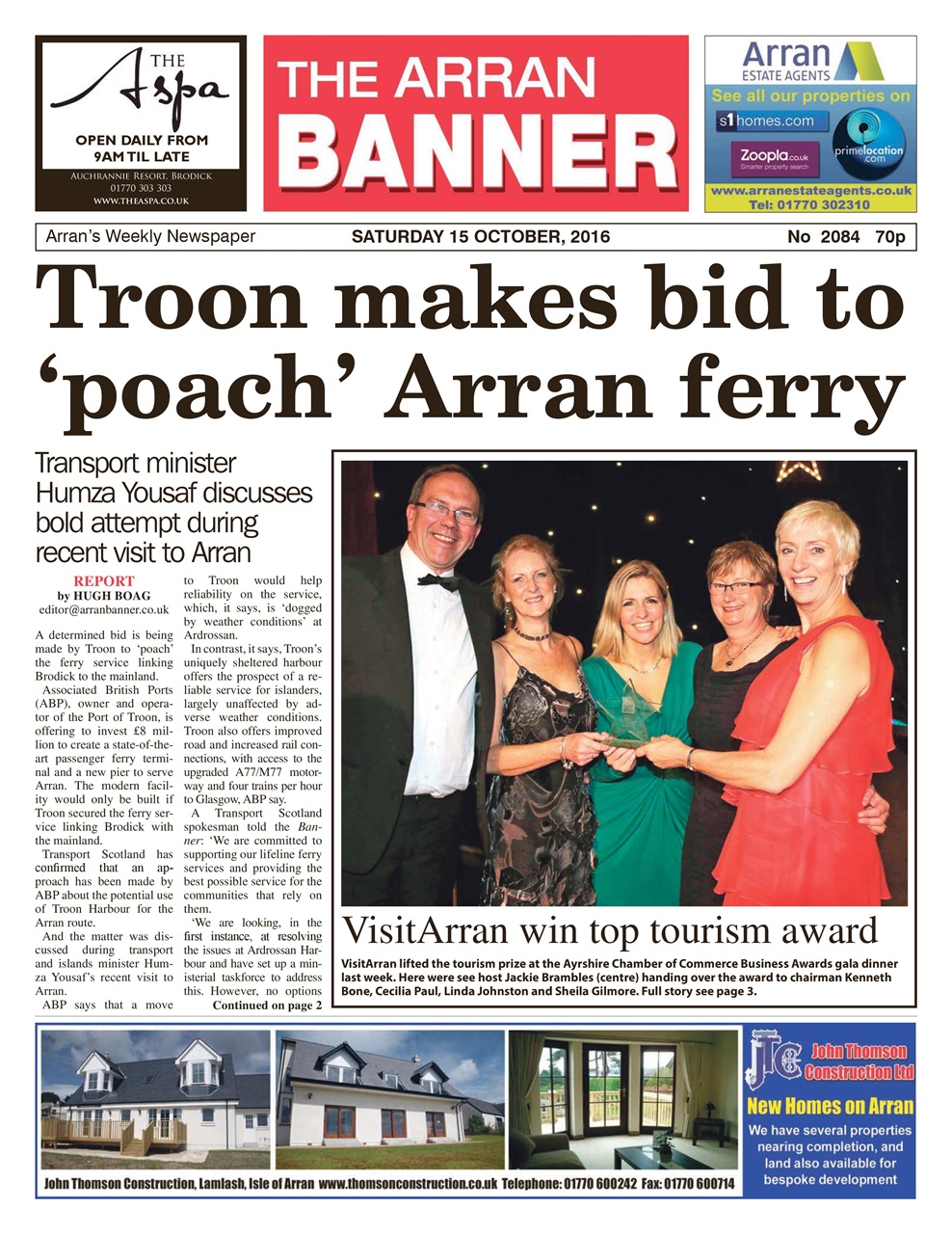 Arran Banner Preview Pages