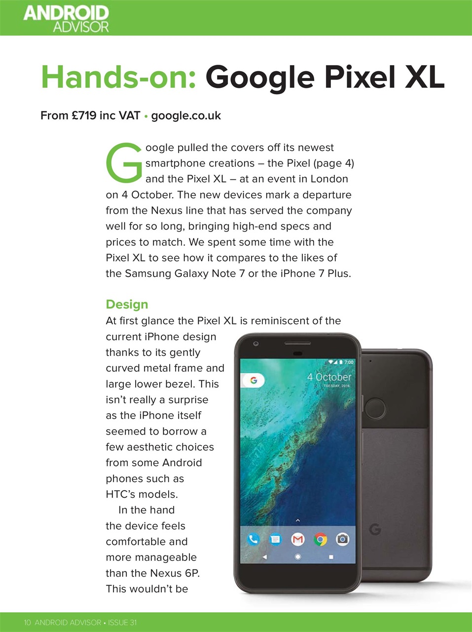 Android Advisor Preview Pages