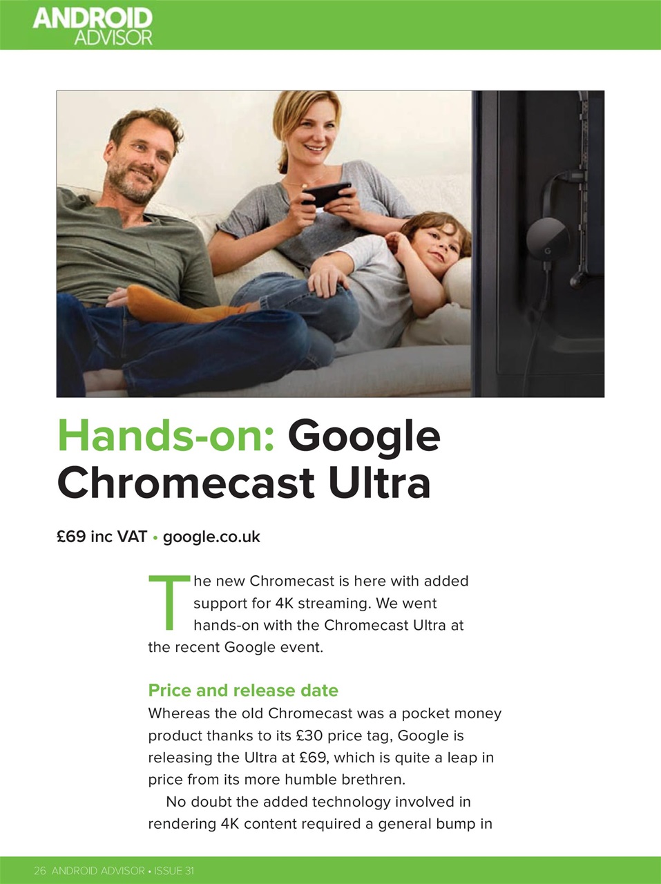 Android Advisor Preview Pages