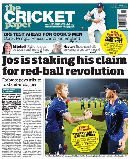 The Cricket Paper issue 