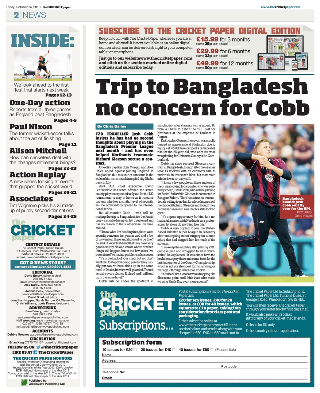The Cricket Paper Preview Pages