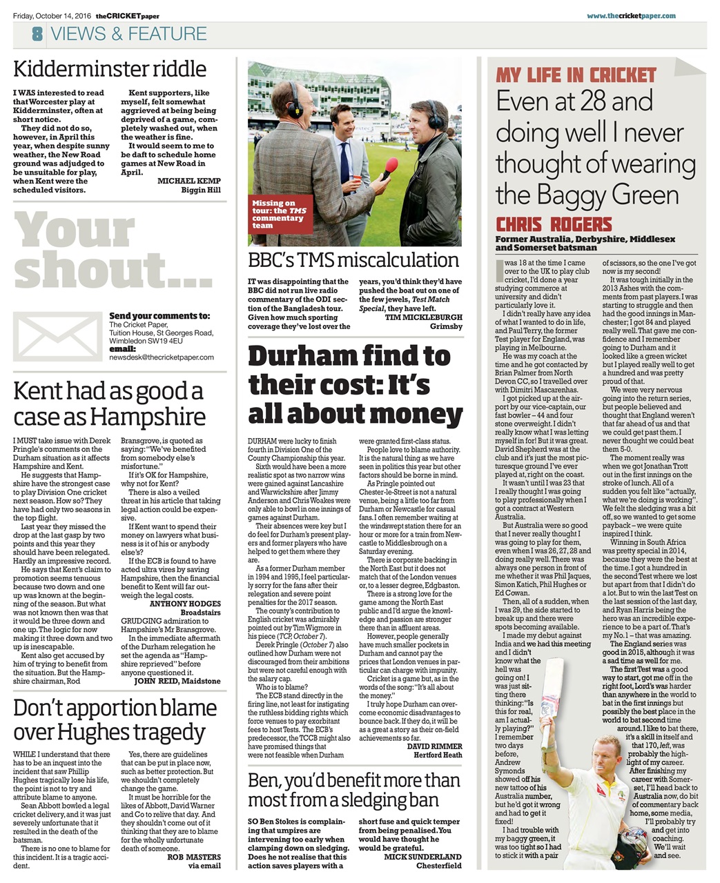 The Cricket Paper Preview Pages