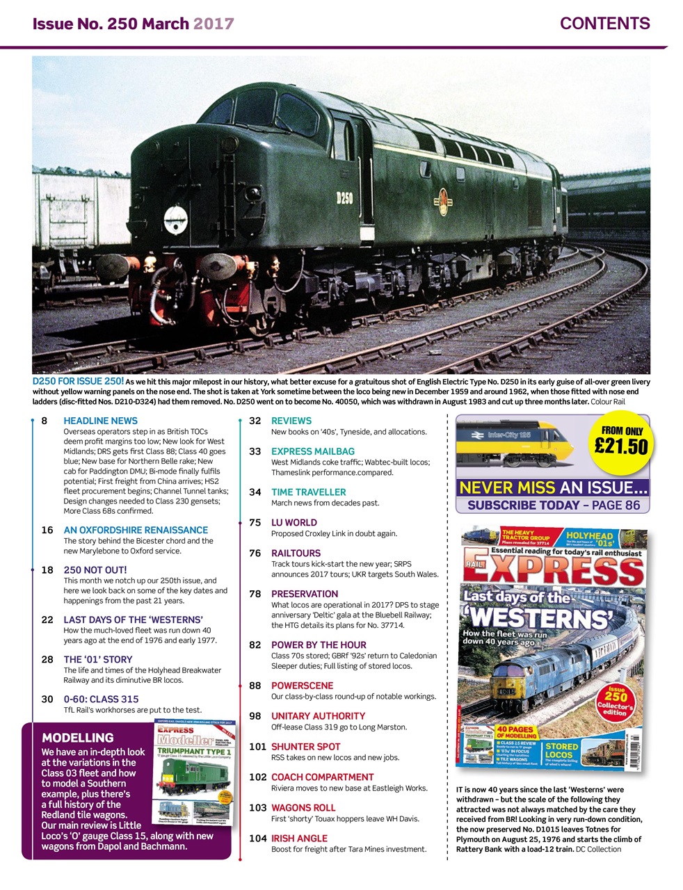Rail Express Preview Pages