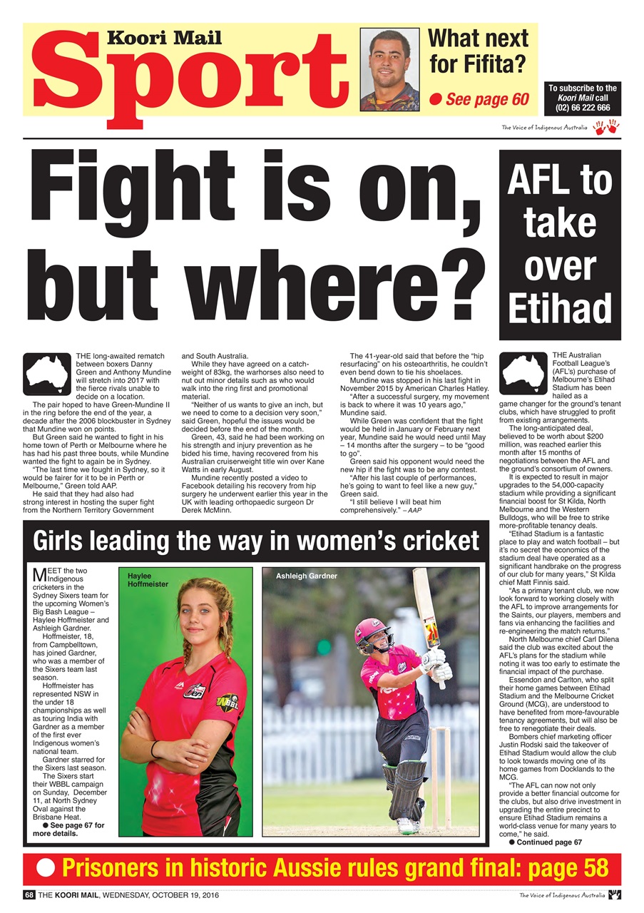 Koori Mail Preview Pages