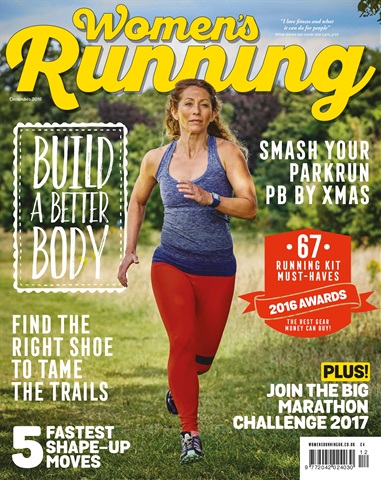 Women’s Running issue Dec 2016