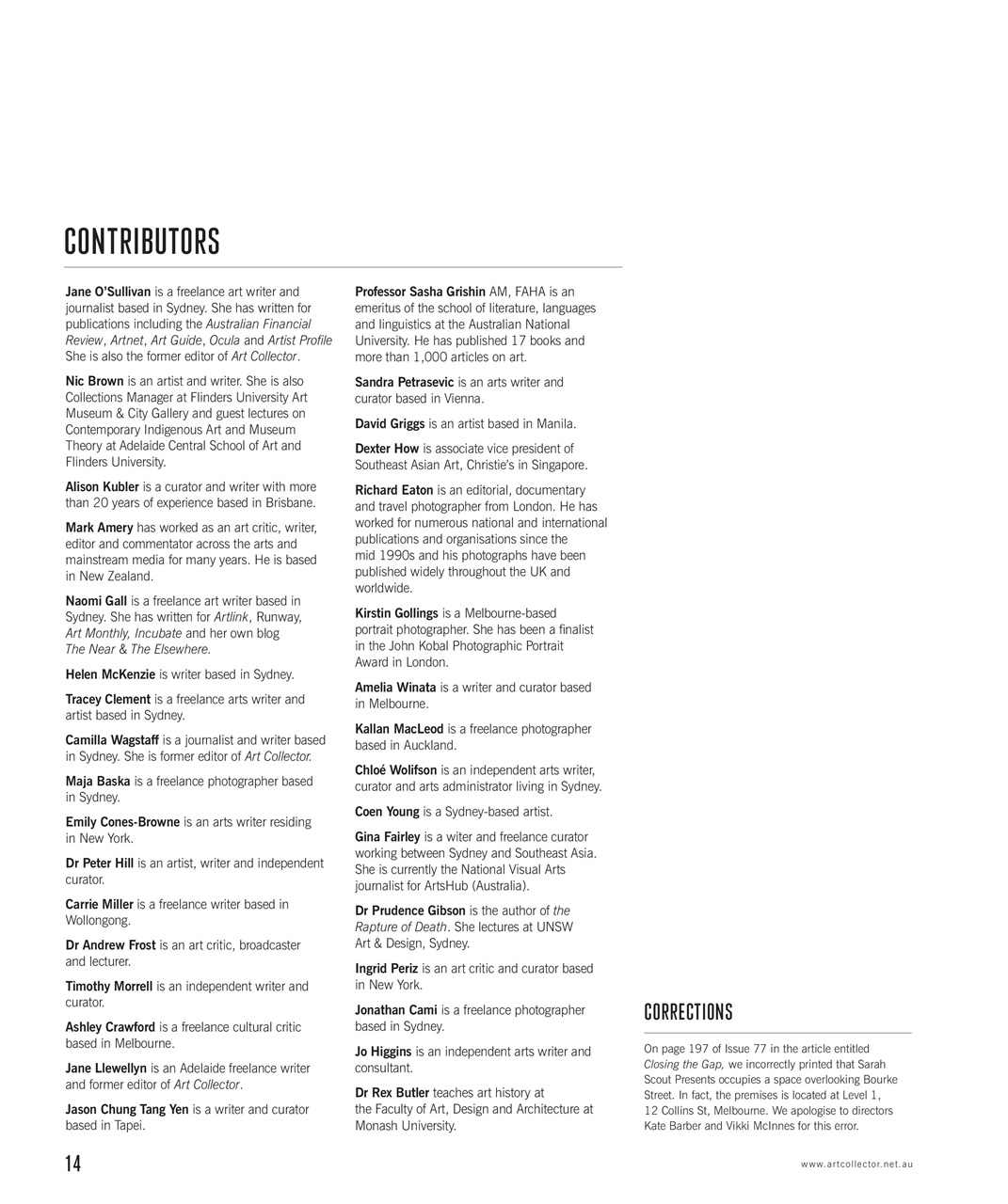 Art Collector Preview Pages