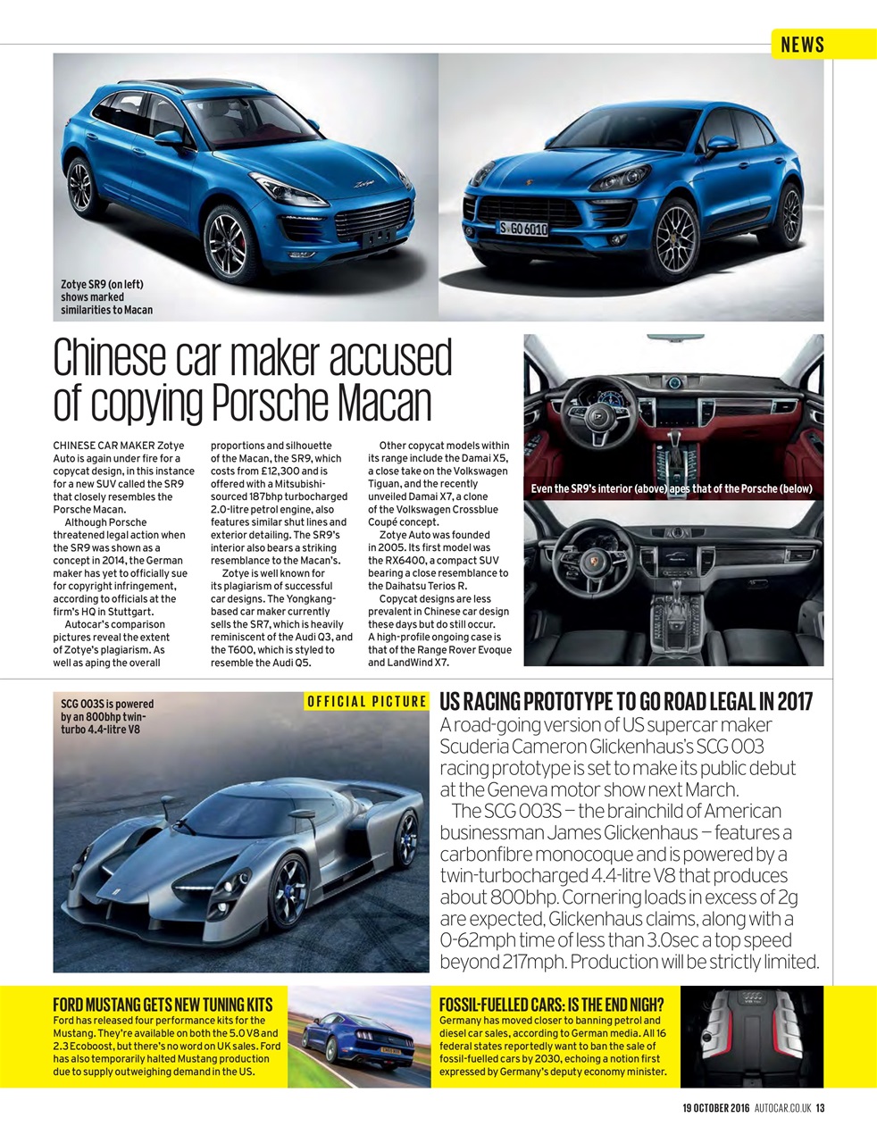 Autocar Preview Pages