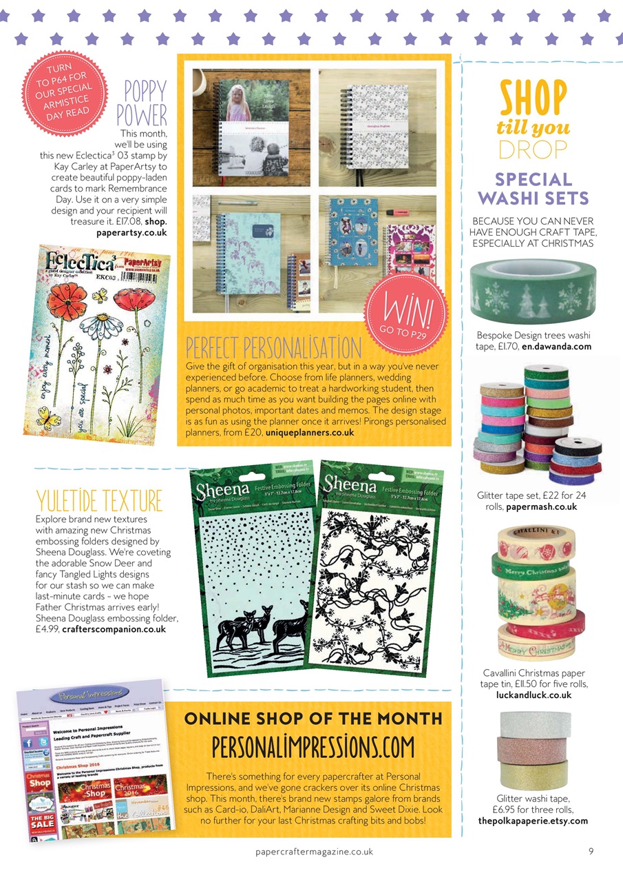 PaperCrafter Preview Pages