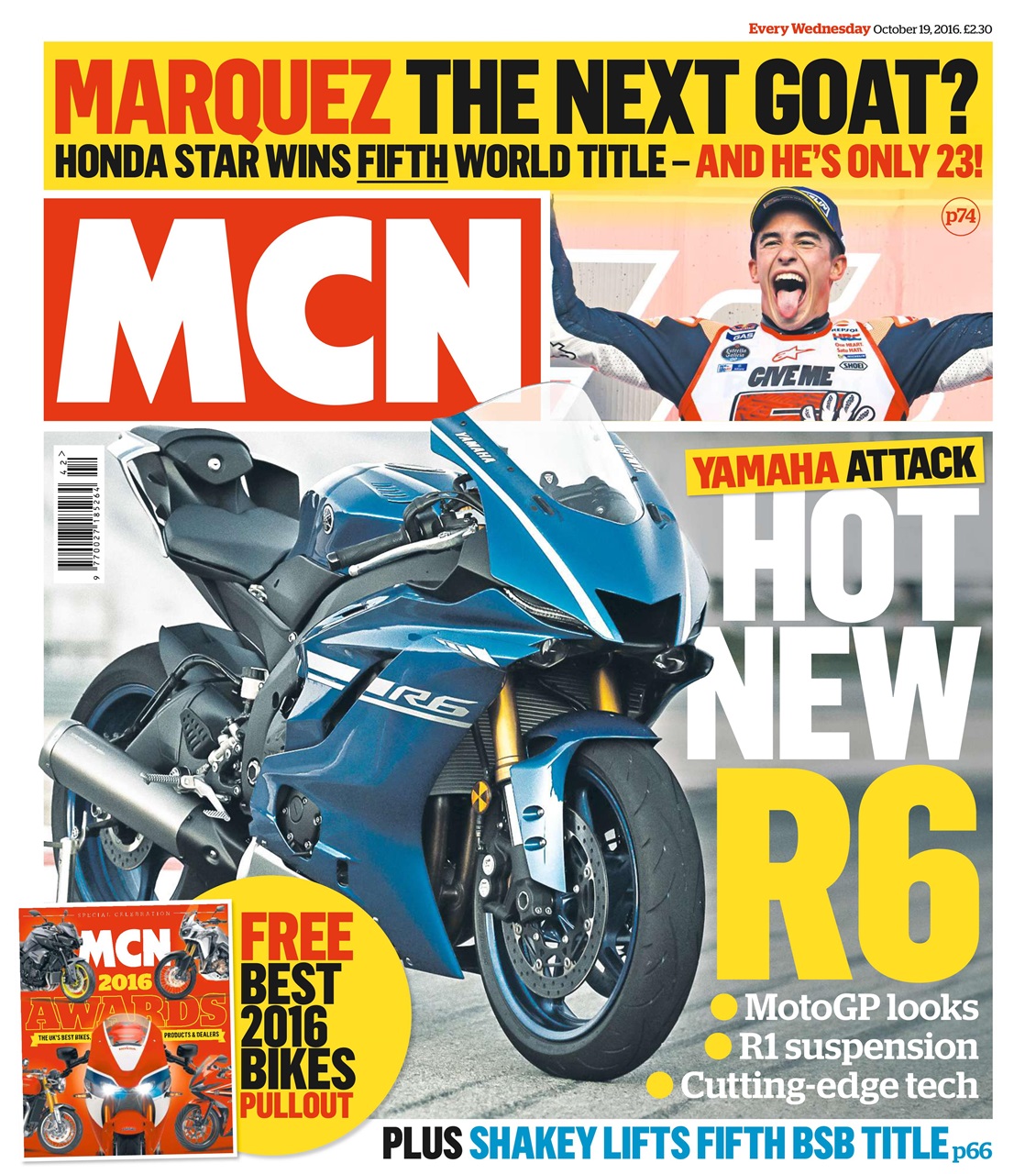 MCN Preview Pages