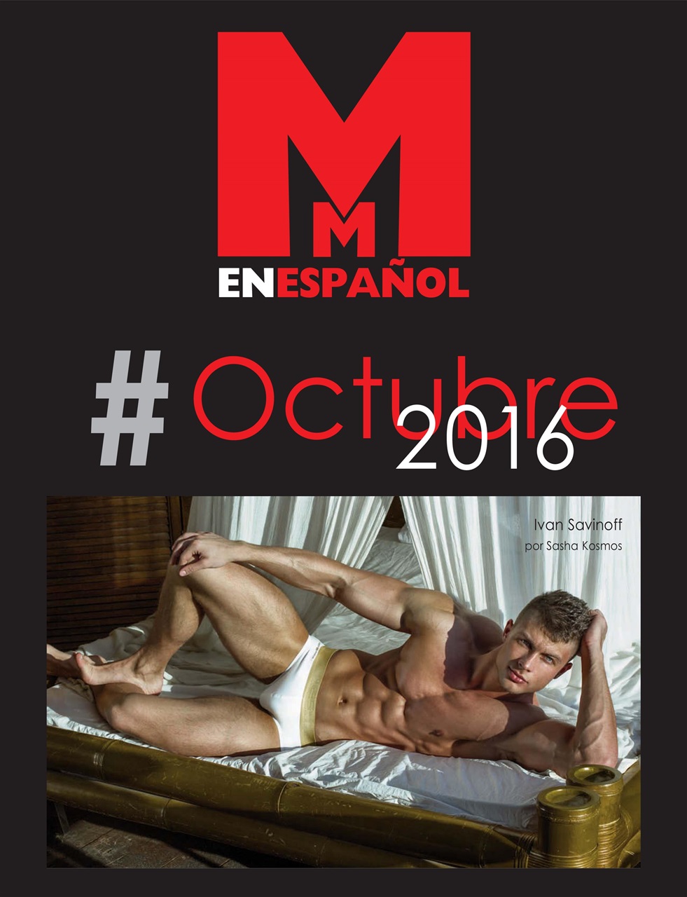 MMenEspañol Preview Pages