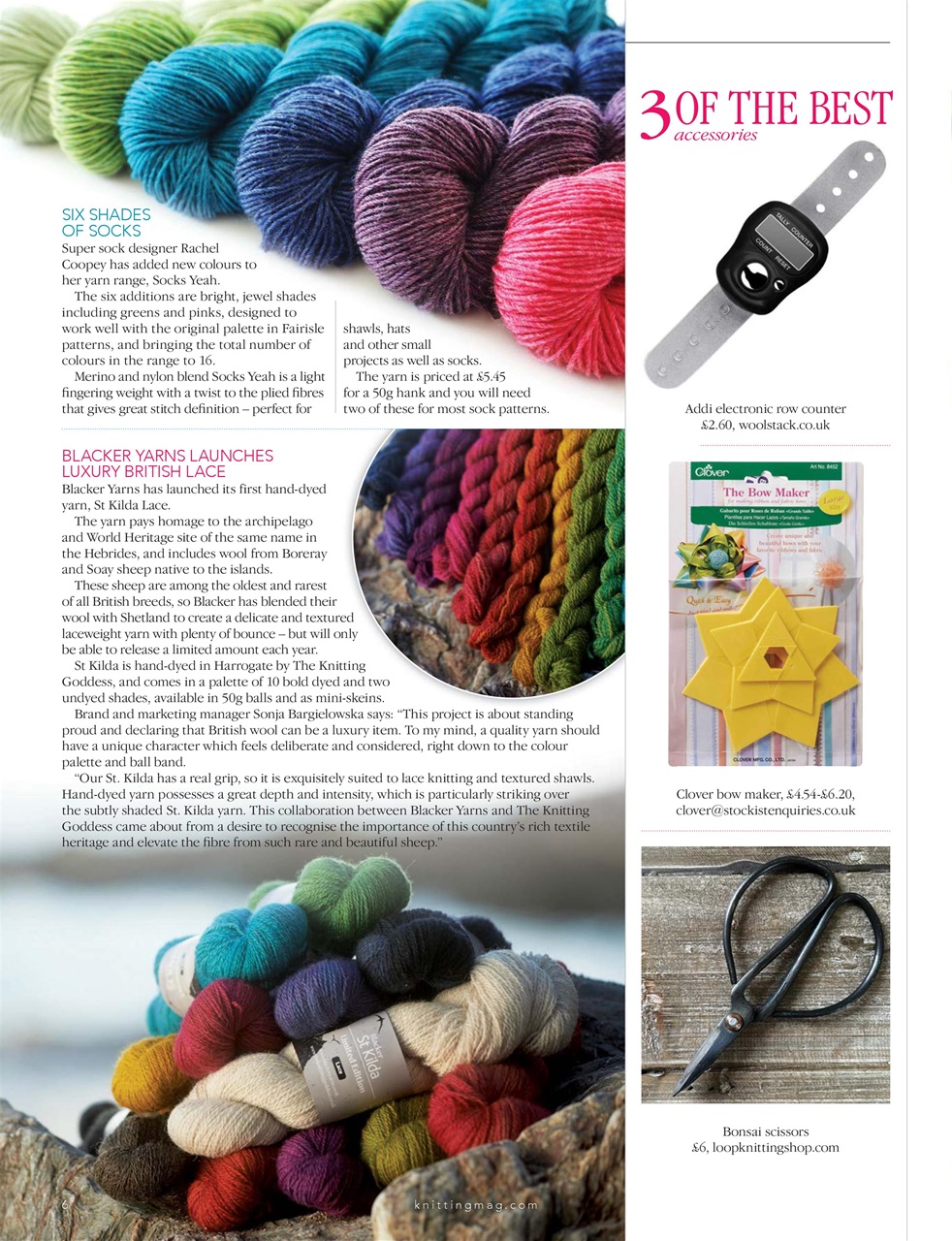 Knitting Preview Pages