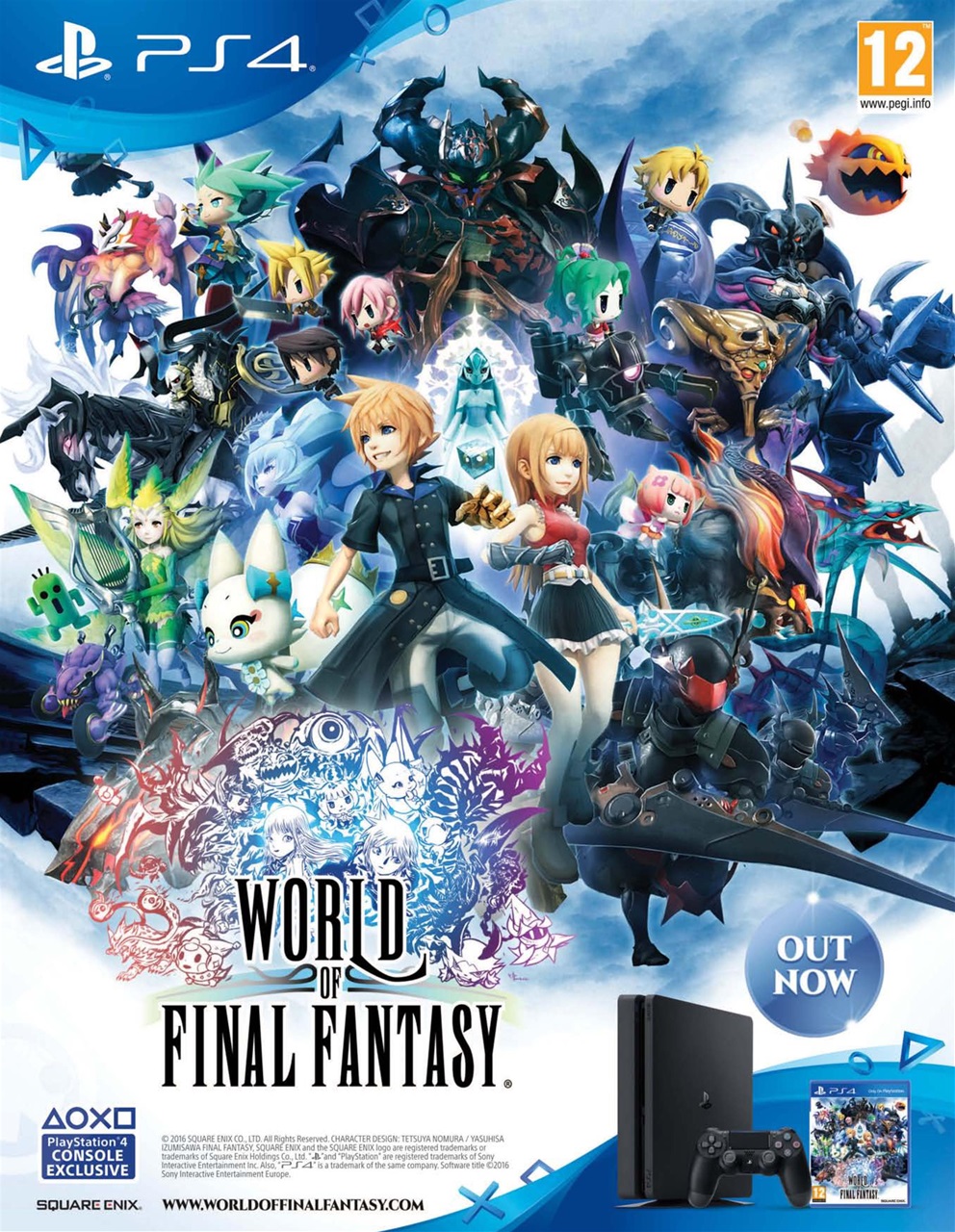 NEO Magazine Preview Pages