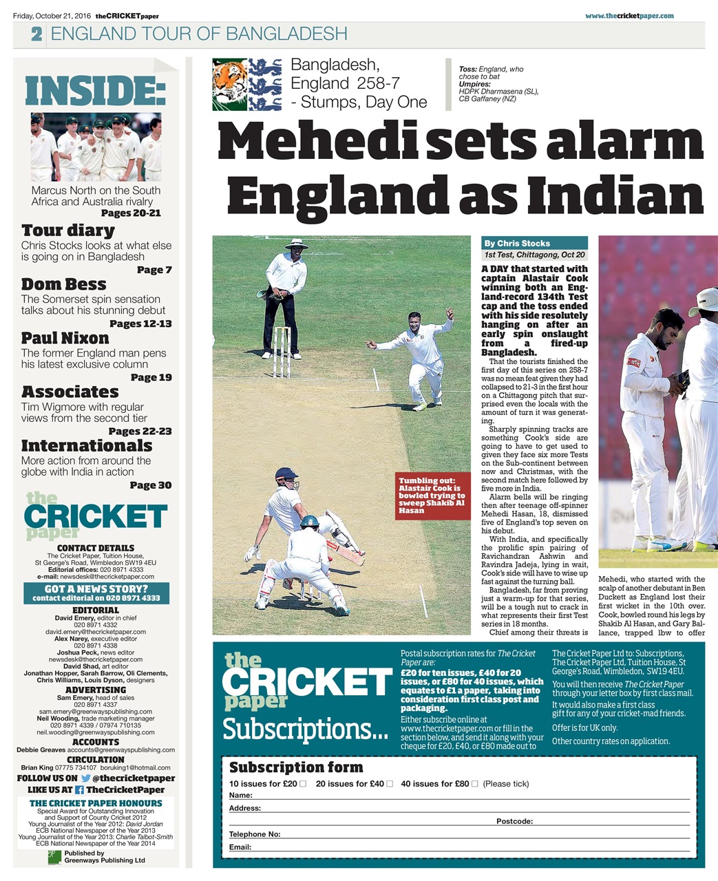 The Cricket Paper Preview Pages