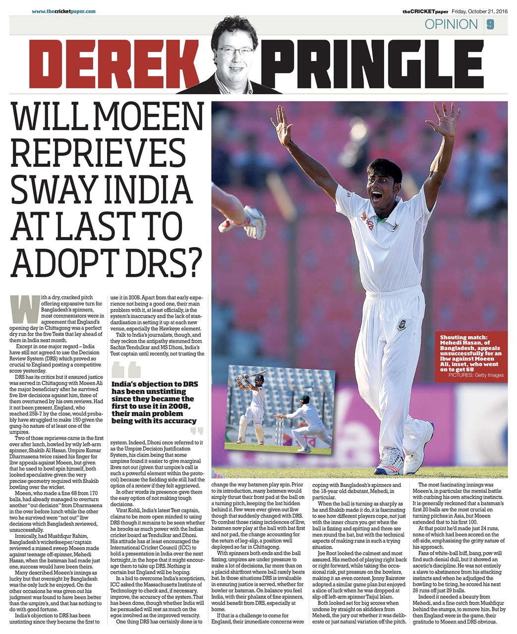 The Cricket Paper Preview Pages
