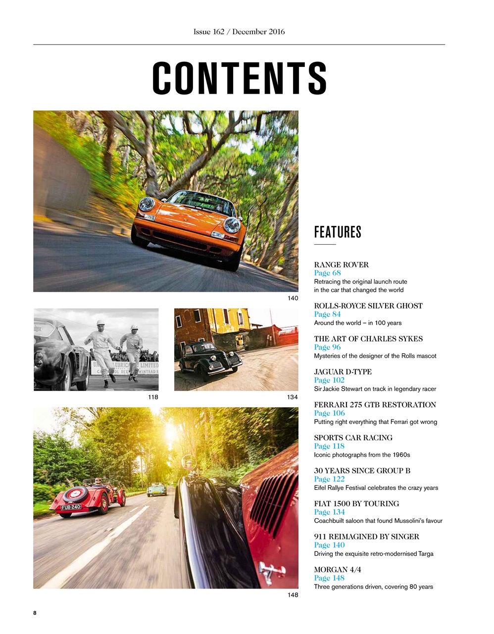 Octane Preview Pages