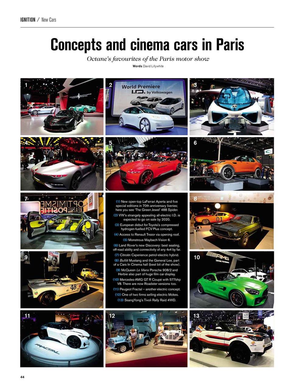 Octane Preview Pages