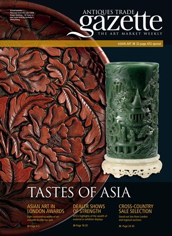 Antiques Trade Gazette issue Tastes of Asia