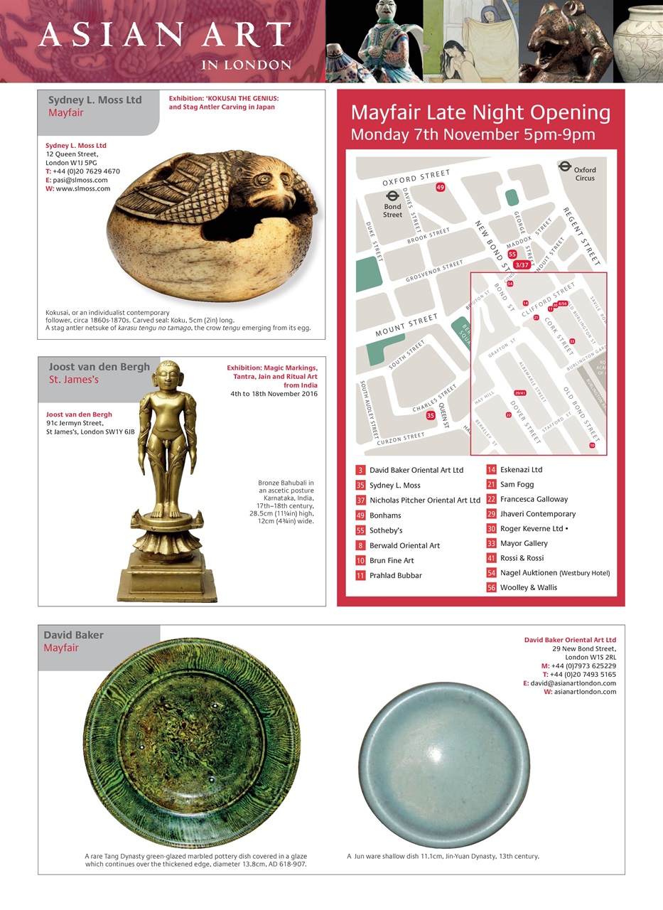 Antiques Trade Gazette Preview Pages