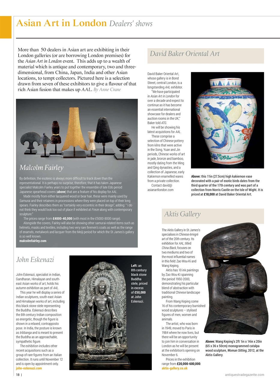 Antiques Trade Gazette Preview Pages