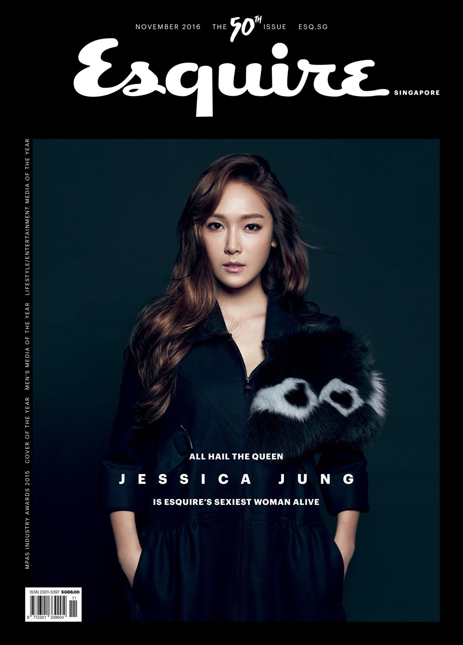 Esquire Singapore Preview Pages