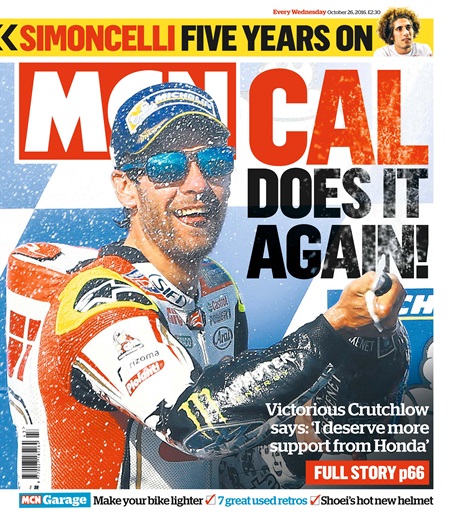 MCN issue 