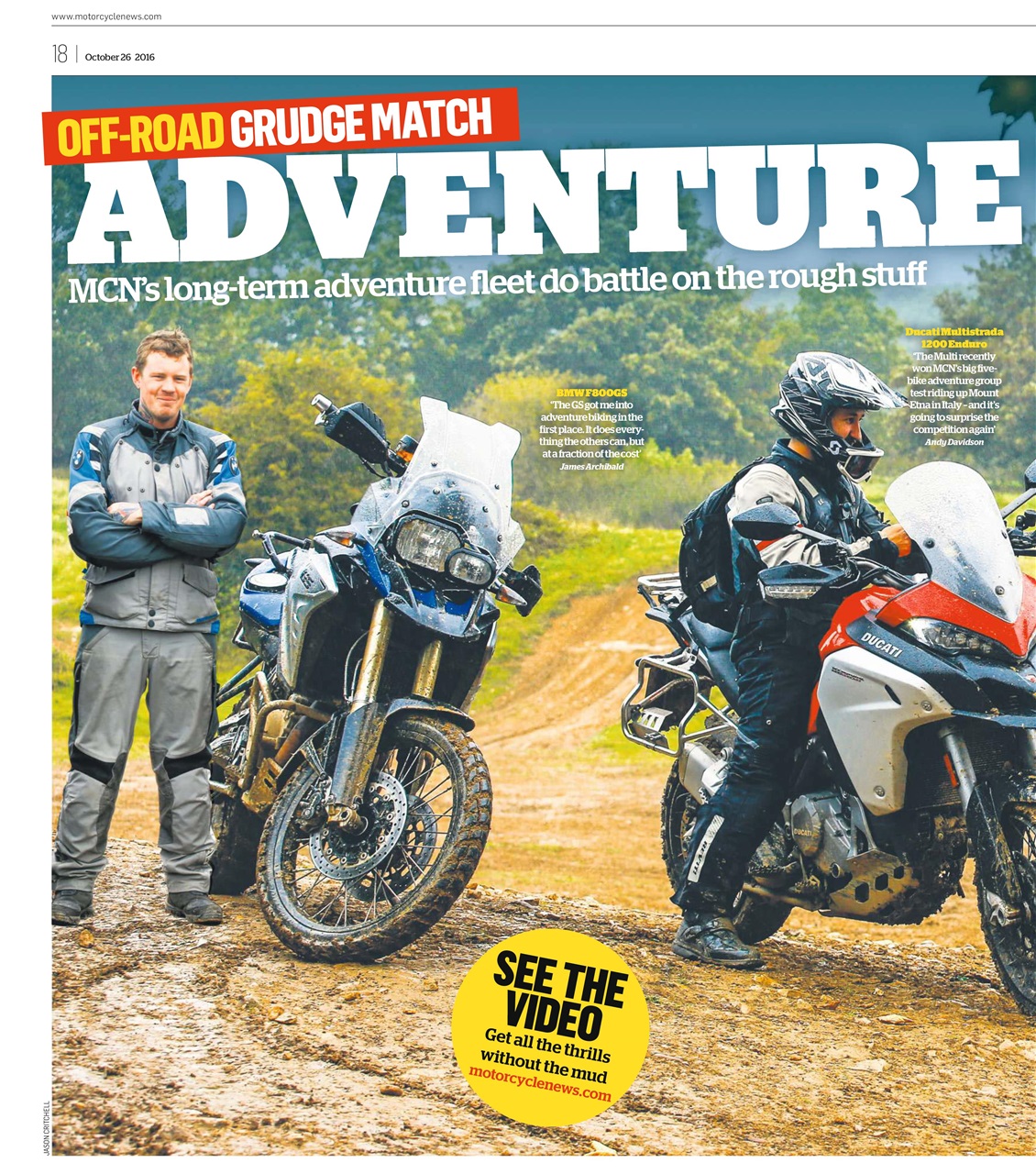 MCN Preview Pages