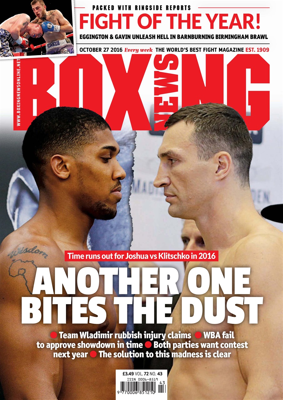 Boxing News Preview Pages