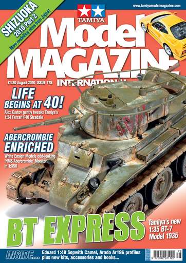 Tamiya Model Magazine issue 