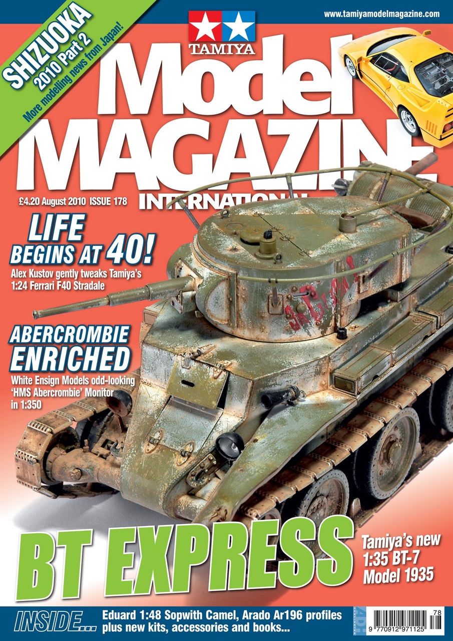 Tamiya Model Magazine Preview Pages