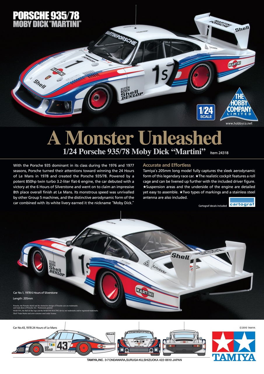 Tamiya Model Magazine Preview Pages