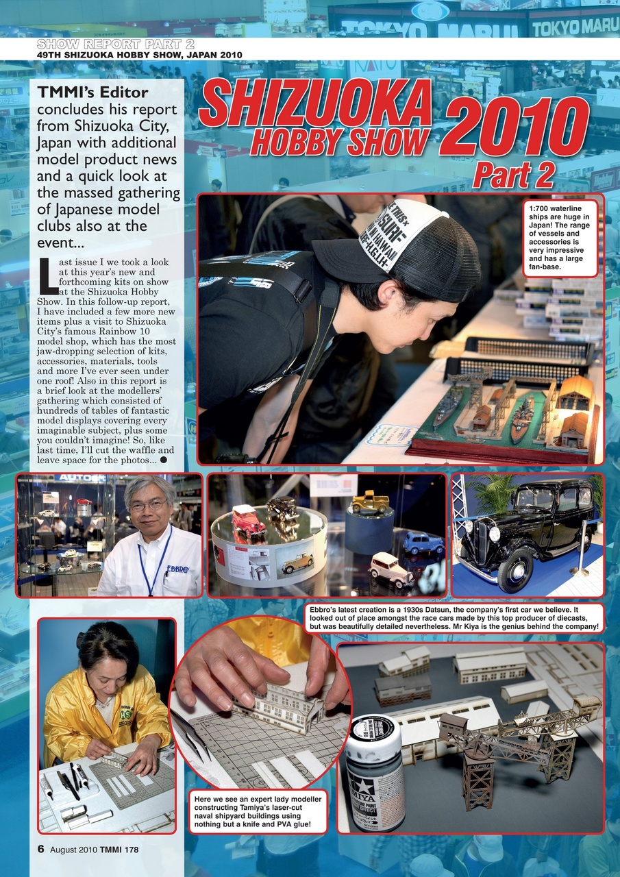 Tamiya Model Magazine Preview Pages