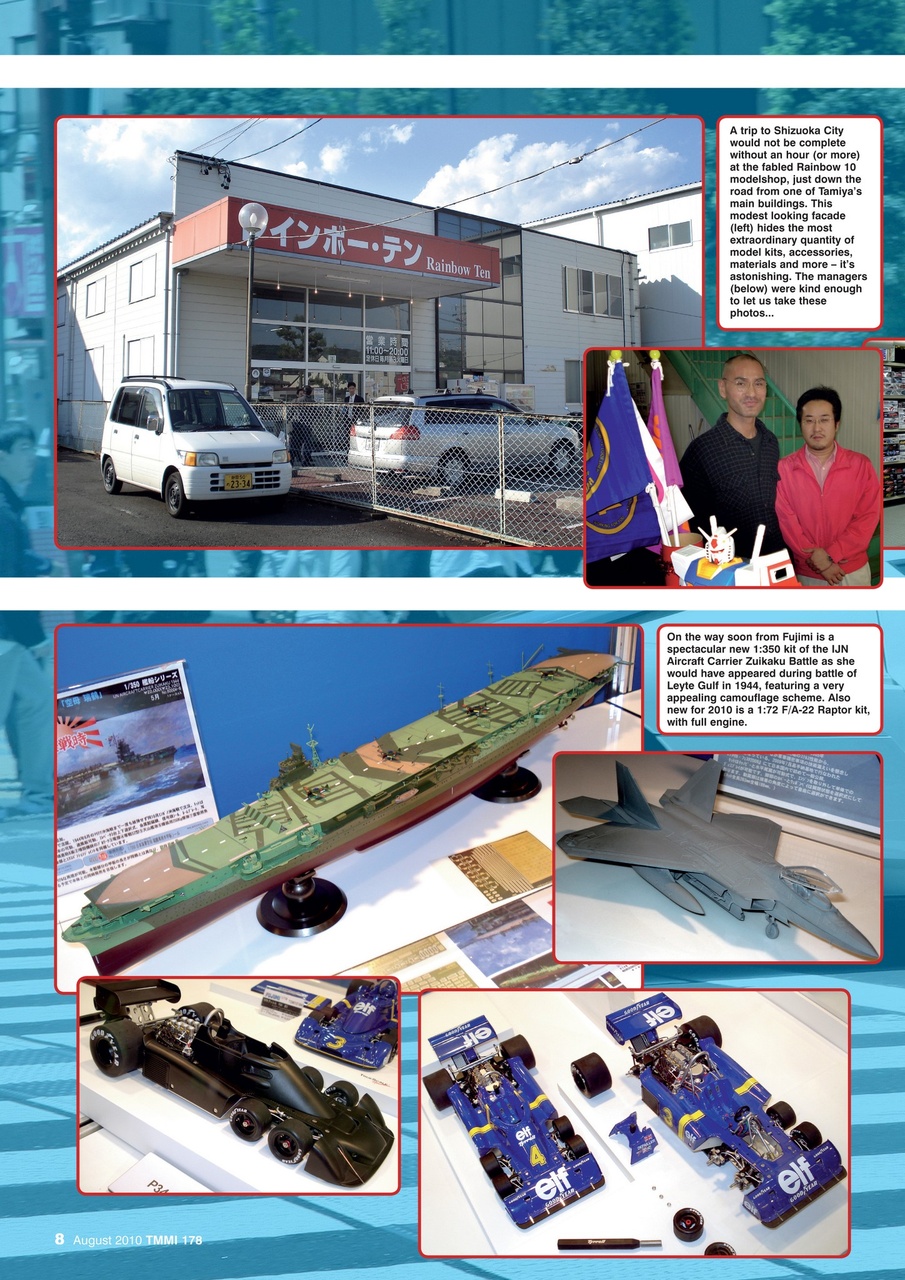 Tamiya Model Magazine Preview Pages