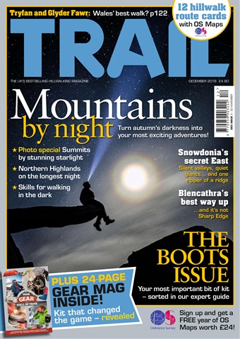 Trail issue December 2016
