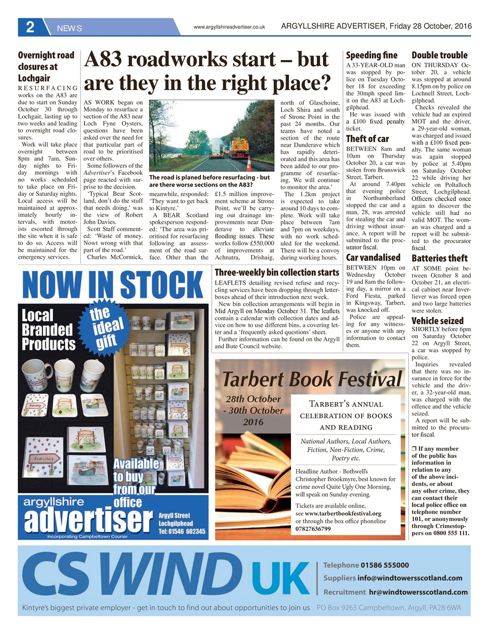 Argyllshire Advertiser Preview Pages