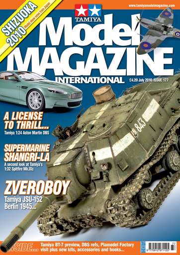 Tamiya Model Magazine issue 