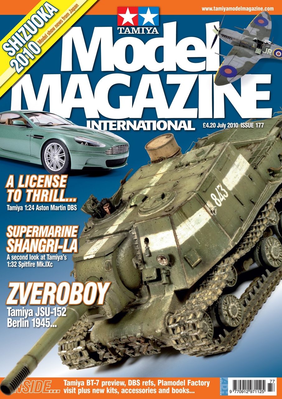 Tamiya Model Magazine Preview Pages