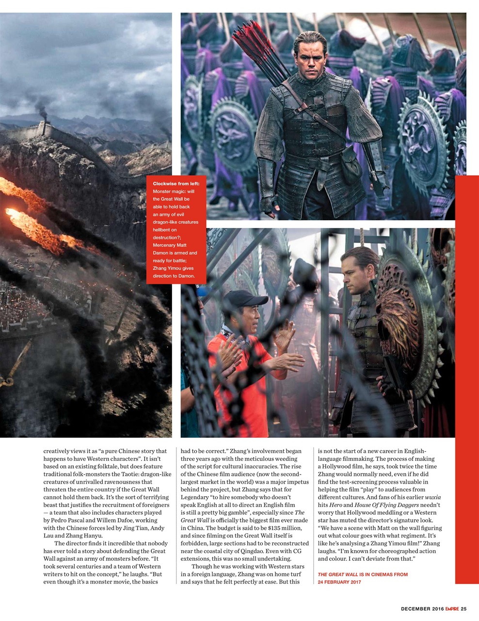 Empire Preview Pages