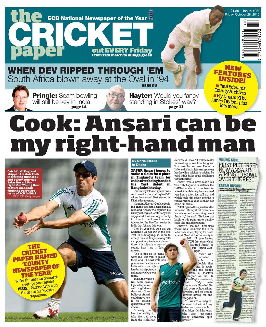 The Cricket Paper Preview Pages
