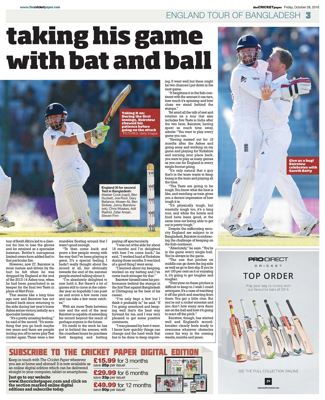 The Cricket Paper Preview Pages